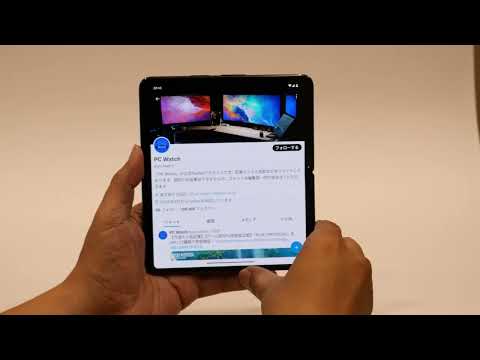 未知のアプリ「Sarahah」がアプリストアでベストセラーに