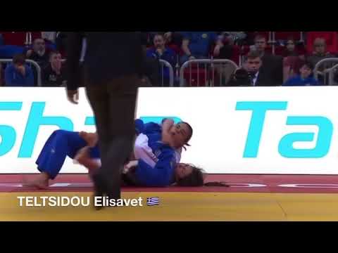 TELTSIDOU Elisavet 🇬🇷 U70 Round 2 Düsseldorf Grand Slam