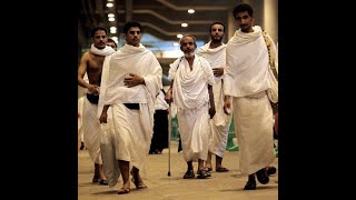 Hajj: il pellegrinaggio
