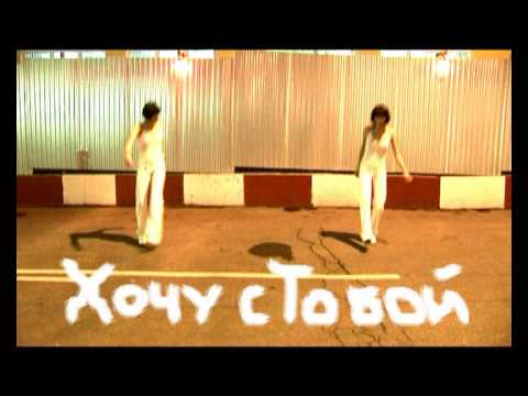 Tizer for shortfilm "Tag Along"