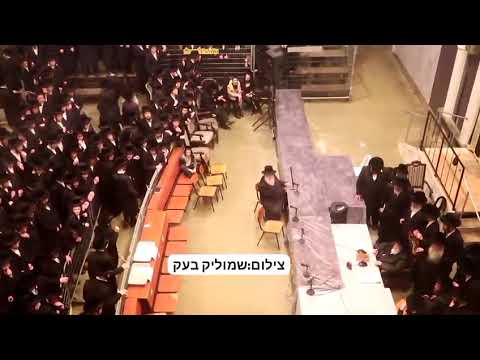Viznitzer Chassidim Passing By The Rebbe For Nichum Aveilim - Adar I 5784