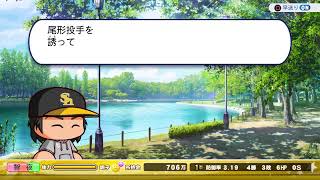 マイライフ