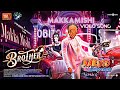 MAKKAMISHI OBITO VERSION BROTHER NARUTO SHIPPUDEN Narutotamil Obito Anime Makkamishi