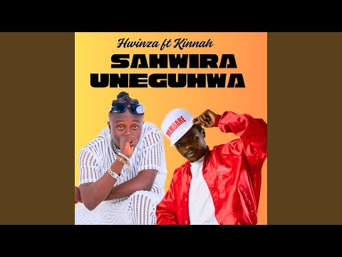 Sahwira Uneguhwa