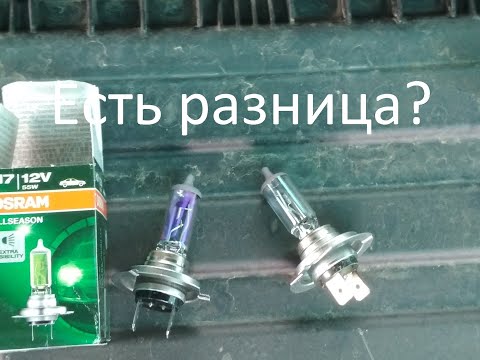 Фольксваген джетта свет ближних фар, ксенон, галоген авто 600 тысяч на автомате