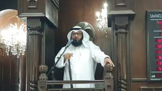 نعمتان مغبون فيهما كثير من الناس