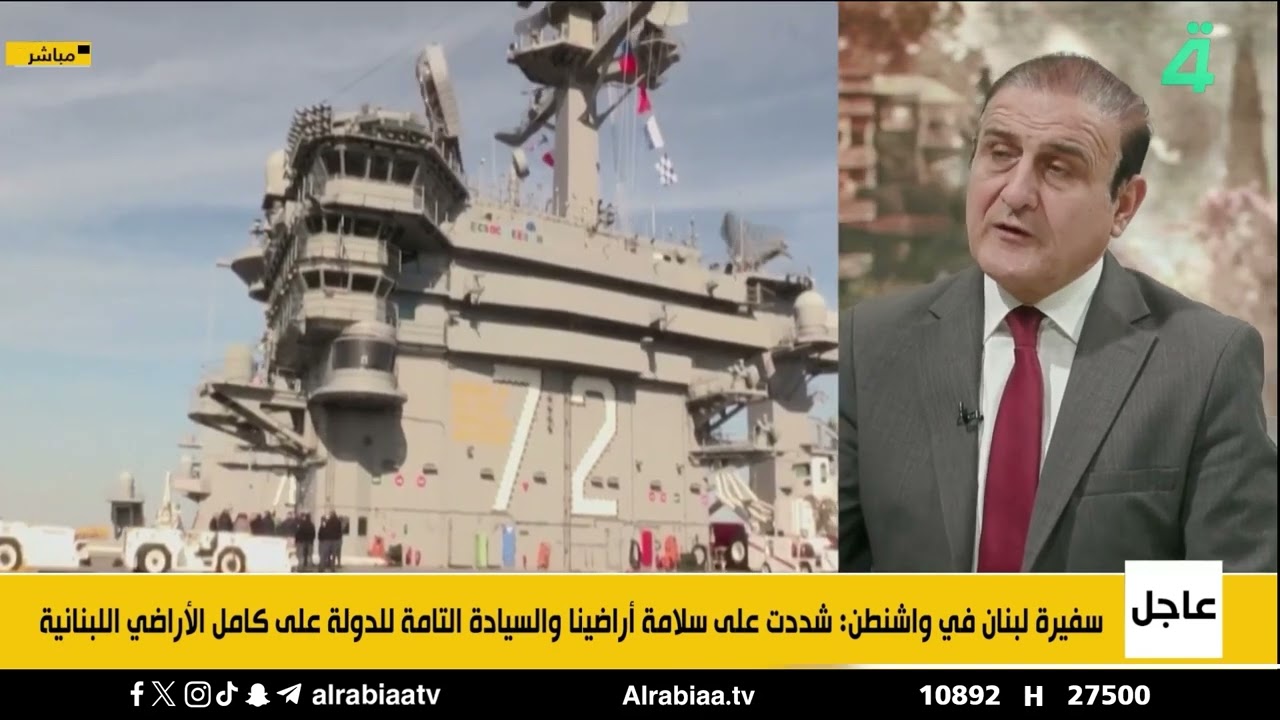 فيديو | استاذ العلوم السياسية عصام الفيلي: مفاوضات لبنان وإسرائيل دون مشاركة حزب الله عبث