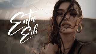 Download lagu Luna - (Enta Eih) cover by Nancy Ajram mp3
