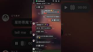 【歌い手グループ】リレー方式で 『TEST ME』歌ってみた #testme #ちゃんみな #推しの子 #歌ってみた #歌い手