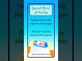 Spanish Word Of The Day