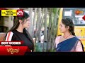 Mynaa - Best Scenes | 28 May 2024 | Kannada Serial | Udaya TV