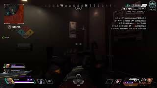 [APEX]香り