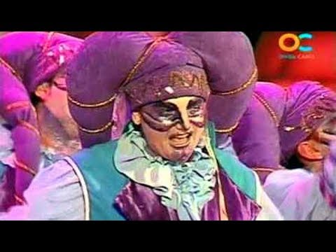 Comparsa Araka La Kana PRELIMINARES | Actuación Completa | Carnaval de Cádiz 2007