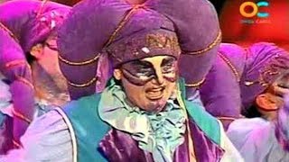 Araka la Kana – Preliminares – COAC 2007