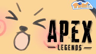 【APEX】久々に配信しますわー【withくえくえさん】