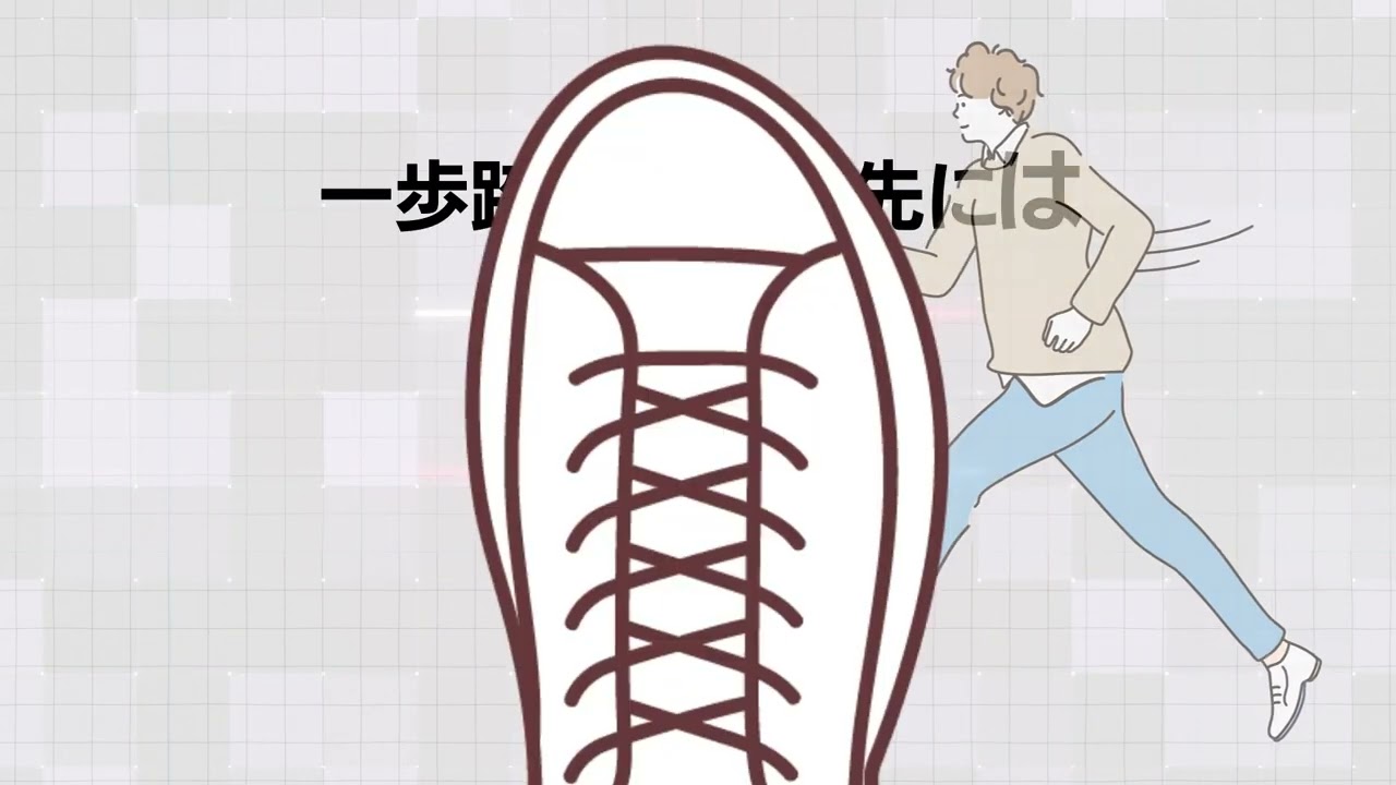 ビーネックステクノロジーズ様　採用ビデオ