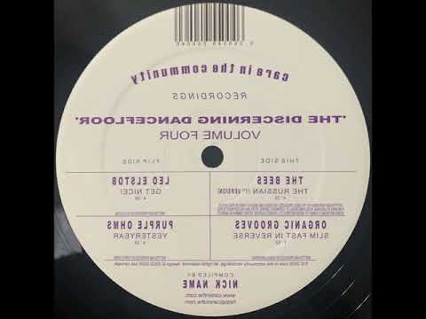 Purple Ohms - Yesteryear [CARE 004]