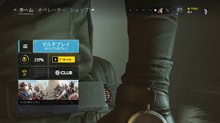 ［PS4］シージ サブ垢レベル上げ 雑談配信 テロハン＆カジュアル