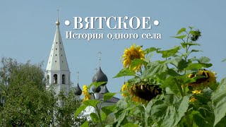 11 небанальных достопримечательностей Золотого кольца, которые стоит посетить
