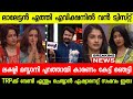ബിഗ് ബോസ് വീട്ടിൽ നിന്നും മസ്താനി പു�