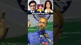 Download lagu Asaduddin Owaisi Best Reply To Aanjana Om Kashyap & Rubika Liyaquat | Godi Media | AIMIM | KSK mp3 Download lagu Asaduddin Owaisi Best Reply To Aanjana Om Kashyap & Rubika Liyaquat | Godi Media | AIMIM | KSK mp3