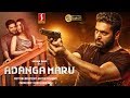 Adanga Maru Malayalam Dubbed Full Movie Jayam Ravi Raashi Khanna Karthik Thangavel