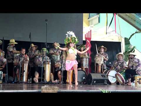 Vintage Tahitian Dance - Mailea Duenas