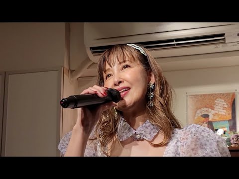 『気分爽快』森高千里cover。 中高年のためのアイドル｢💗香寿美｣ 2023.5.27 東京～阿佐ヶ谷スタッカート