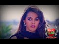 Ishq Bhi Kya Cheez Hai full_song(((Kurukshetra)))Sonu Nigam, Kumar Sanu and Alka Yagnik
