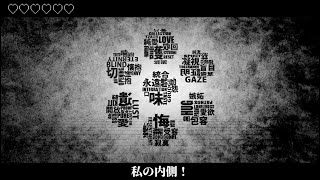 Cover art for Aishiteitanoni