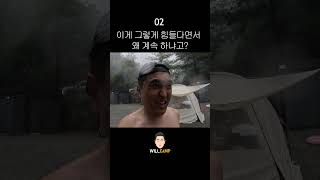 유튜브 썸네일