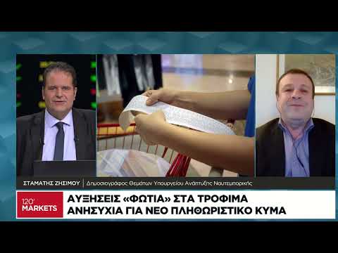 Ξεπέρασε το 1,91 ευρώ η μέση τιμή της αμόλυβδης