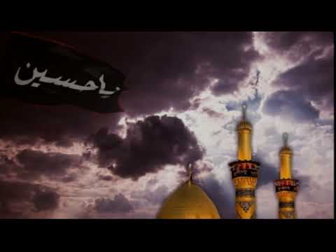 Matam - Eve 2 3rd Muharram 1439 - 23/09/2017