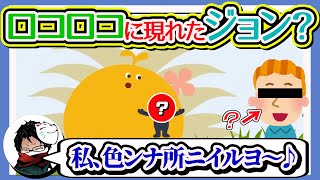 ムイムイ Watch Hd Mp4 Videos Download Free