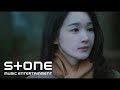 Kang Min Kyung - Because I Love You