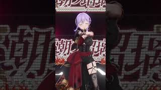 ≠ME「愛くださいませ」新衣装で踊ってみた