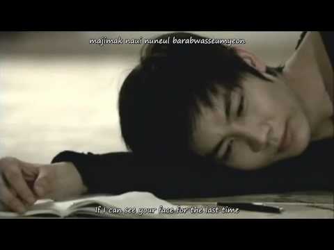 [Engsub - Romanization] Na Yoon Kwon - Her Back