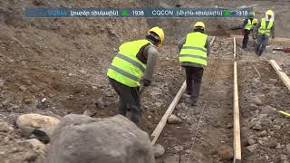 Ինդեքս 18.05.2021