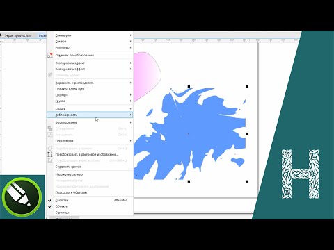 CorelDraw основы знакомство с программой