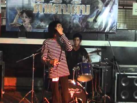 Lotee live kodindy6 part1