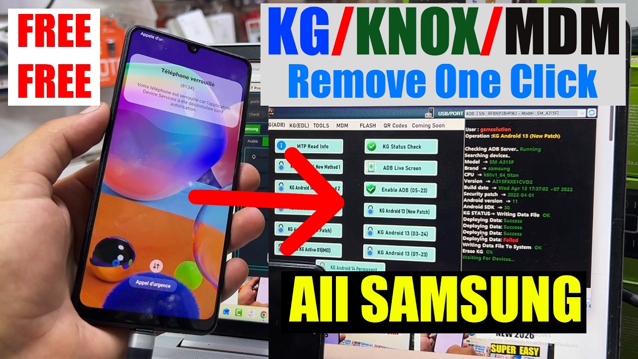 ALL Samsung KG/MDM/KNOX Lock Remove Tool 2026 || Permanent KG Remove | KG/MDM Unlcok/Bypass