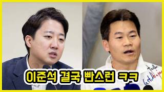 탐관오리가 통행세를 거두다, 안에 황제가 있는 줄 몰랐다!