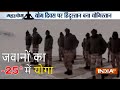 Yoga Day 2017: ITBP jawans perform Yoga at -25 degrees in Ladakh