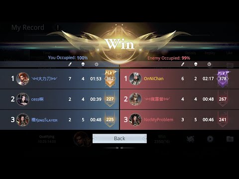 Dian Wei + Zhang Jiao destroy Pvp Supremacy Rush - Dynasty Legends 2