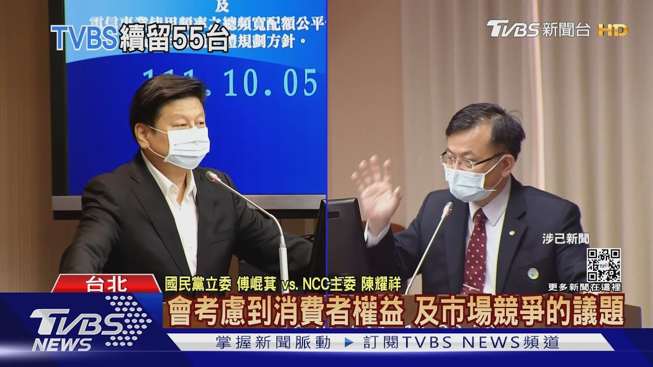 不移頻! 陳耀祥:TVBS是表現不錯的新聞台