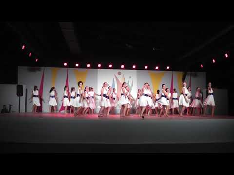 Pashut Lirkod - Eretz e Nefesh