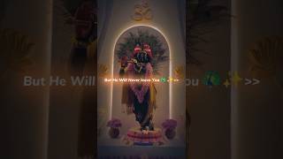 Download lagu Radha krishna status 🌸🍂|| dekha zamana sara bharam hai || 🤍#krishnastatus#radhakrishna#shorts mp3 Download lagu Radha krishna status 🌸🍂|| dekha zamana sara bharam hai || 🤍#krishnastatus#radhakrishna#shorts mp3