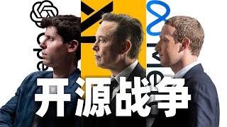 Re: [問卦] 為什麼中國要免費送deepseek開源？？