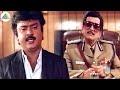 Who Is That Honest Raj Pulan Visaranai Movie Scene Vijayakanth Radha Ravi