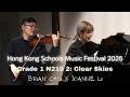 校際音樂節2026 N210 2 Clear Skies Kathy Blackwell And David Blackwell 小提琴獨奏一級 Vio